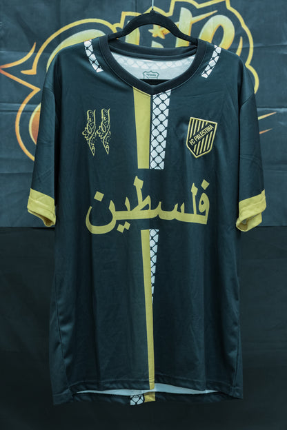 Palestine Jersey