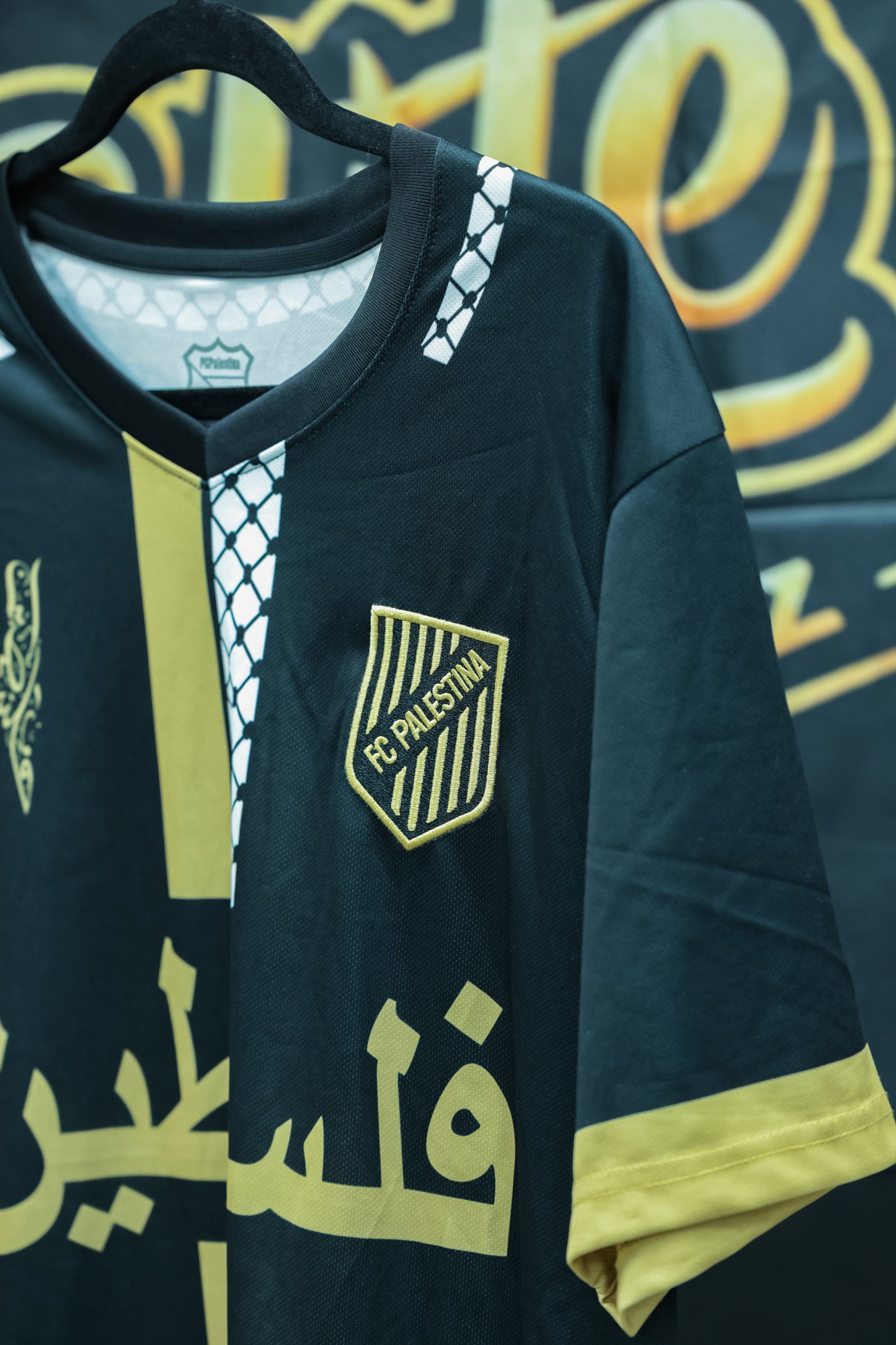 Palestine Jersey