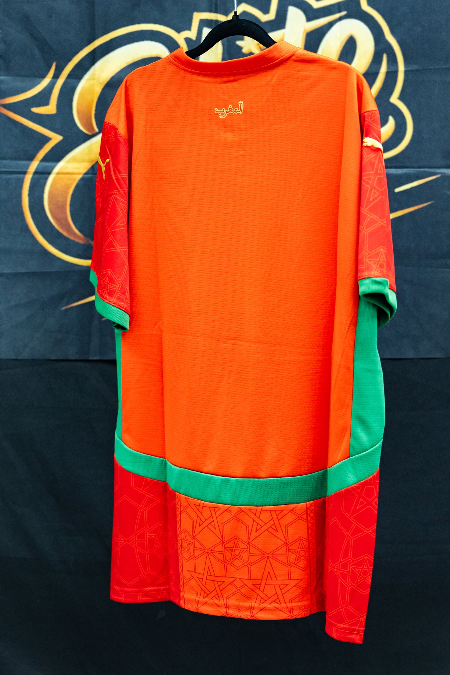 Moroccan 25/26 Home Kit