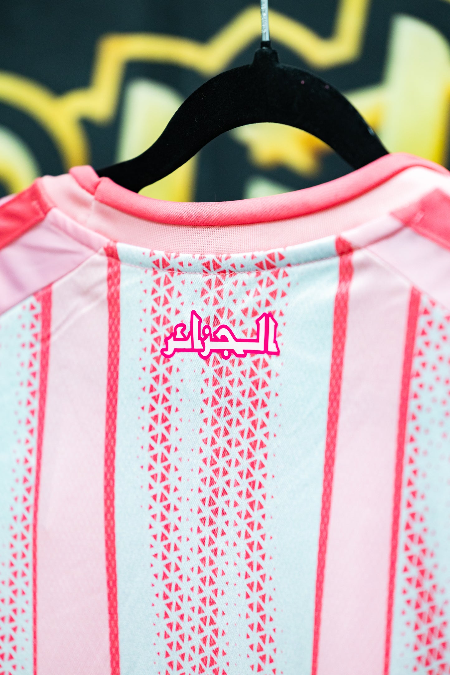 Algeria 25/26 Away Kit