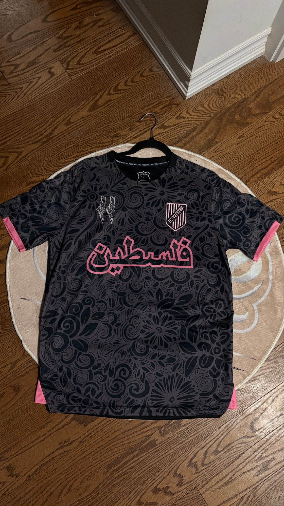 Palestine Jersey